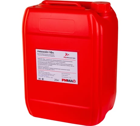 Жидкость полусинтетическая смазочно-охлаждающая широкого спектра применения РИМА РимаОйл Ойл 10М 20 10М.20