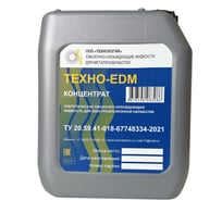 Жидкость смазочно-охлаждающая ТЕХНО-EDM ООО Технология TEDM10