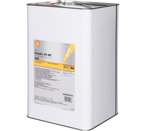 Масло Omala S4 WE 460 20 л Shell 550043672