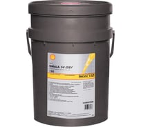 Масло Omala S4 GXV 150 20 л Shell 550047048