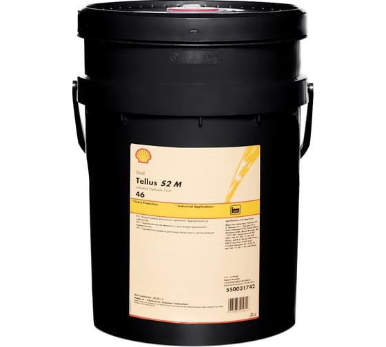 Масло Tellus S2 M 46 20 л Shell 550031742