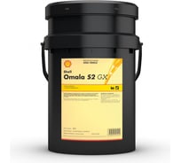 Масло Omala S2 GX 68 20 л Shell 550041630