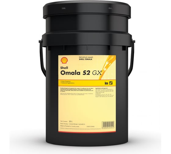 Масло Omala S2 GX 68 20 л Shell 550041630 1
