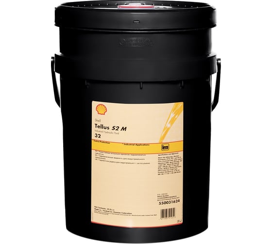 Масло Tellus S2 M 32 20 л Shell 550031624