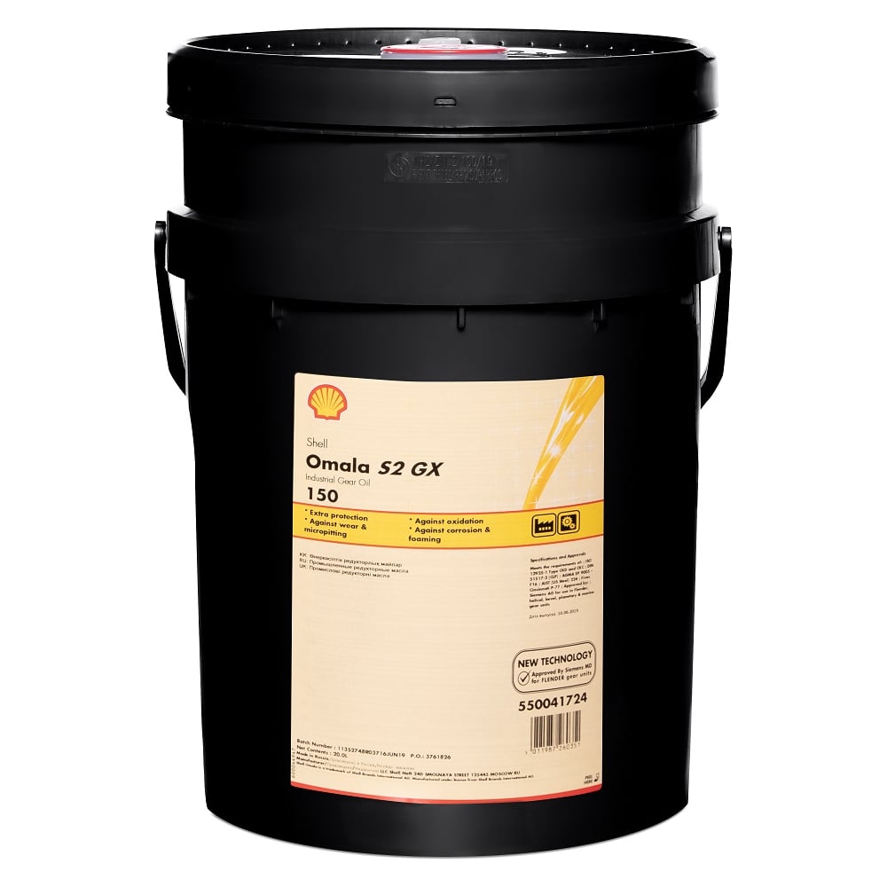 Shell omala аналог
