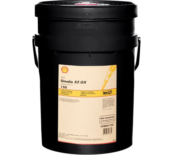Масло Omala S2 GX 150 20 л Shell 550041724