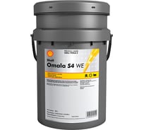 Масло Omala S4 WE 680 20 л Shell 550043651