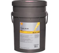 Масло Omala S4 GXV 460 20 л Shell 550047045