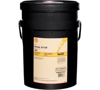 Масло Omala S2 GX 220 20 л Shell 550041722