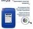 Масло VITEX HVLP-68 гидравлическое /20л/ v319006 3