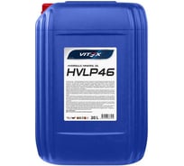 Масло гидравлическое HVLP-46 20 л VITEX V318606 16507180