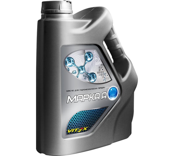 Масло гидравлическое Марка А 5 л VITEX V329704
