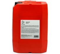 Масло гидравлическое HYDRARD HLP 46, канистра 20 л Lemarc 11710901