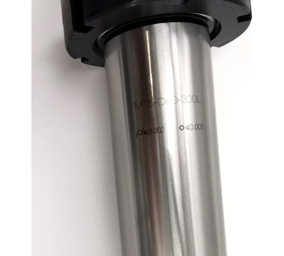 Оправка контрольная КМ5 BESTELLI AC00600757