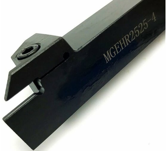 Резец/державка отрезной MGEHR2525-4 SANT 4603312182530
