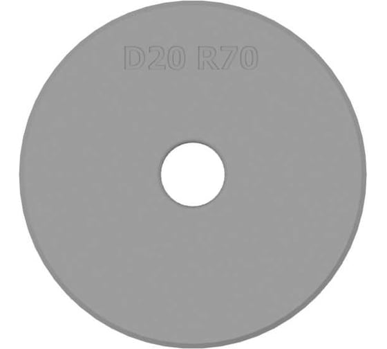 Оснастка SE SUPER Труба 20x2 R70 СтанкиСтарк 4300005