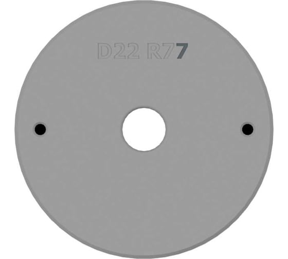 Оснастка SE SUPER Труба 22x2 R77 СтанкиСтарк 4300007