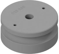 Оснастка SE SUPER Труба 25x2 R88 СтанкиСтарк 4300004