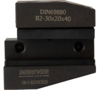 Держатель инструмента, VDI, B2-30x20x40 мм, серия Standard Debever Machining Solutions DB-S-B2VDI3020