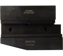 Держатель инструмента, VDI, B5-60x32x60 мм, серия Standard Debever Machining Solutions DB-S-B5VDI6032
