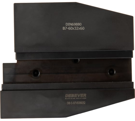 Держатель инструмента, VDI, B7-60x32x60 мм, серия Standard Debever Machining Solutions DB-S-B7VDI6032