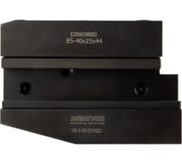 Держатель инструмента, VDI, B5-40x25x44 мм, серия Standard Debever Machining Solutions DB-S-B5VDI4025