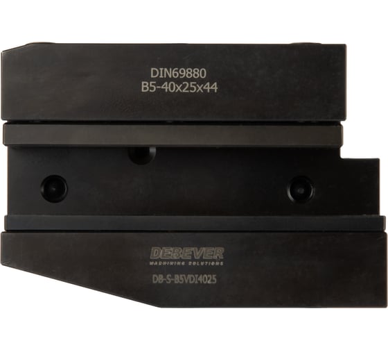 Держатель инструмента, VDI, B5-40x25x44 мм, серия Standard Debever Machining Solutions DB-S-B5VDI4025
