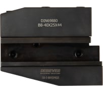 Держатель инструмента, VDI, B8-40x25x44 мм, серия Standard Debever Machining Solutions DB-S-B8VDI4025