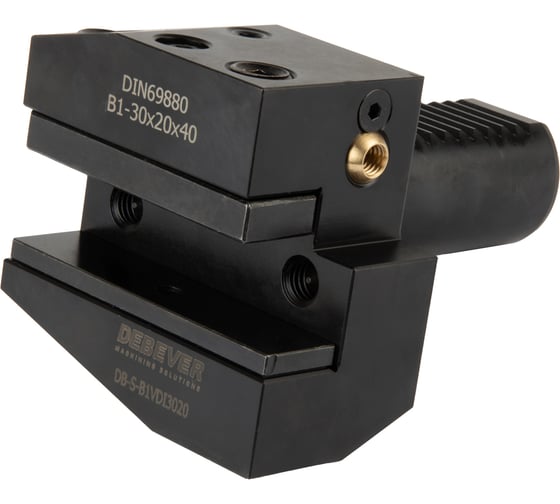 Держатель инструмента, VDI, B1-30x20x40 мм, серия Standard Debever Machining Solutions DB-S-B1VDI3020