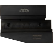 Держатель инструмента, VDI, B5-50x32x55 мм, серия Standard Debever Machining Solutions DB-S-B5VDI5032