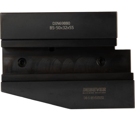 Держатель инструмента, VDI, B5-50x32x55 мм, серия Standard Debever Machining Solutions DB-S-B5VDI5032