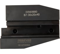 Держатель инструмента, VDI, B7-30x20x40 мм, серия Standard Debever Machining Solutions DB-S-B7VDI3020