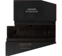 Держатель инструмента, VDI, B3-50x32x55 мм, серия Standard Debever Machining Solutions DB-S-B3VDI5032