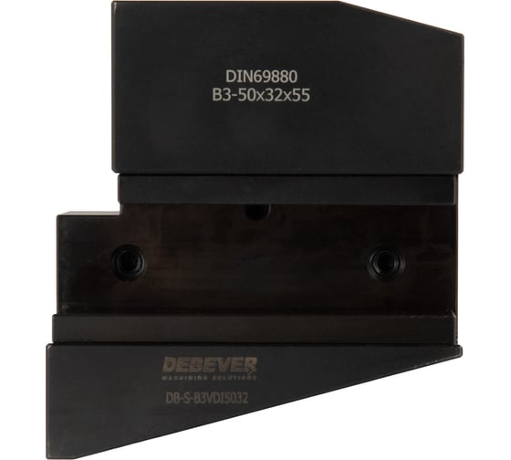 Держатель инструмента, VDI, B3-50x32x55 мм, серия Standard Debever Machining Solutions DB-S-B3VDI5032