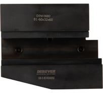 Держатель инструмента, VDI, B1-60x32x60 мм, серия Standard Debever Machining Solutions DB-S-B1VDI6032