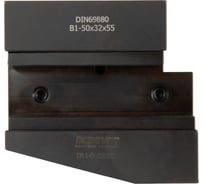 Держатель инструмента, VDI, B1-50x32x55 мм, серия Standard Debever Machining Solutions DB-S-B1VDI5032