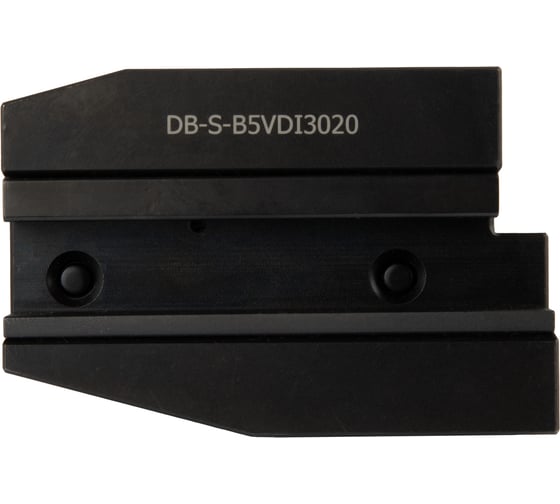 Держатель инструмента, VDI, B5-30x20x40 мм, серия Standard Debever Machining Solutions DB-S-B5VDI3020