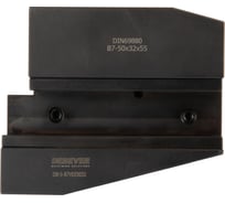 Держатель инструмента, VDI, B7-50x32x55 мм, серия Standard Debever Machining Solutions DB-S-B7VDI5032