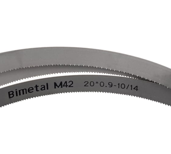 Полотно пильное для резки металла Spectra Bimetal M42 (20х0.9х2085 мм; 10/14S TPI) HONSBERG 4671011393373