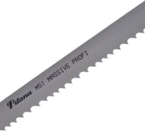 Пила ленточная MASSIVE PROFI M51 (2360х27х0.9 мм; 2/3TPI) Pilana Metal 4627201549921
