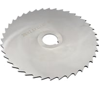 Фреза дисковая отрезная (200х2.5х32 мм; Р6М5; z=160; прорезной зуб; со ступицей; с ш/п) TORNERI 037980