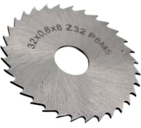 Фреза дисковая отрезная (32х0.6х8 мм; Р6М5; z=32) TORNERI 024472