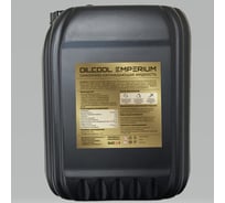 Концентрат СОЖ EMPERIUM, 5 л OILCOOL Emp5
