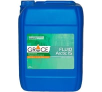 Арктическая гидравлическая жидкость HVLP GRACE FLUID Arctic 15, -65C, синтетическая, 180 кг GRACE LUBRICANTS 4603728815893