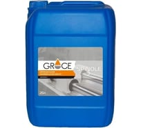 Шпиндельное минеральное масло GRACE SPINDLE 2 20л GRACE LUBRICANTS 4603728820231