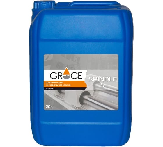 Шпиндельное минеральное масло GRACE SPINDLE 5 180 кг GRACE LUBRICANTS 4603728820293 1