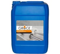 Шпиндельное минеральное масло GRACE SPINDLE 10 180 кг GRACE LUBRICANTS 4603728820392