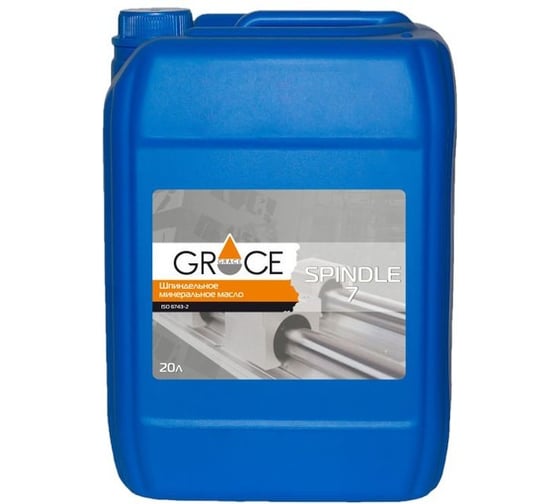 Шпиндельное минеральное масло GRACE SPINDLE 7 180 кг GRACE LUBRICANTS 4603728820347 1