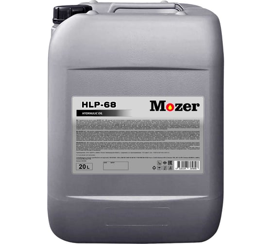 Масло MOZER HYDRAULIC Oil 68 4638797 1