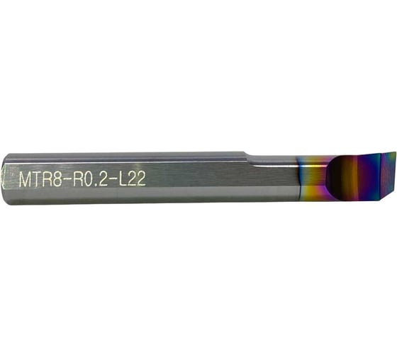 Резец расточной GEEFUN VHM Glit H-MTR8 R0.2мм, L₁22мм 14 235 170